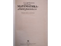 matematika-abiturientam-sbornik-zadac-s-reseniiami-small-7