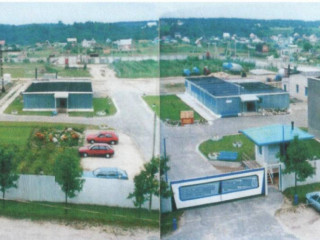 Продается торгово-офисная база.в г. Новополоцк