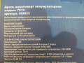 akkumuliatornaia-drel-surupovert-model-7016-patron-do-10-mm-12v-bez-keisa-small-4