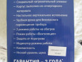 teploventiliator-spiralnyi-sd-20r-ploshhad-obogreva-do-20-kvm-moshhnost-1-2-kvt-small-5