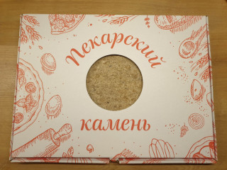 Пекарский камень для выпечки в духовку от производителя в Минске