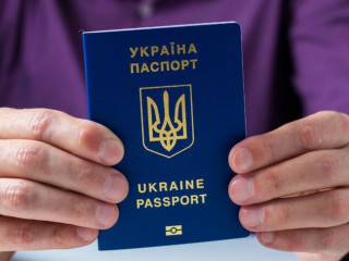 Паспорт гражданина Украины купить оформить помощь
