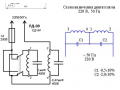 motor-reduktor-rd-09-small-1