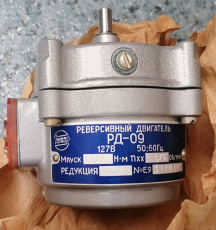 motor-reduktor-rd-09-big-0