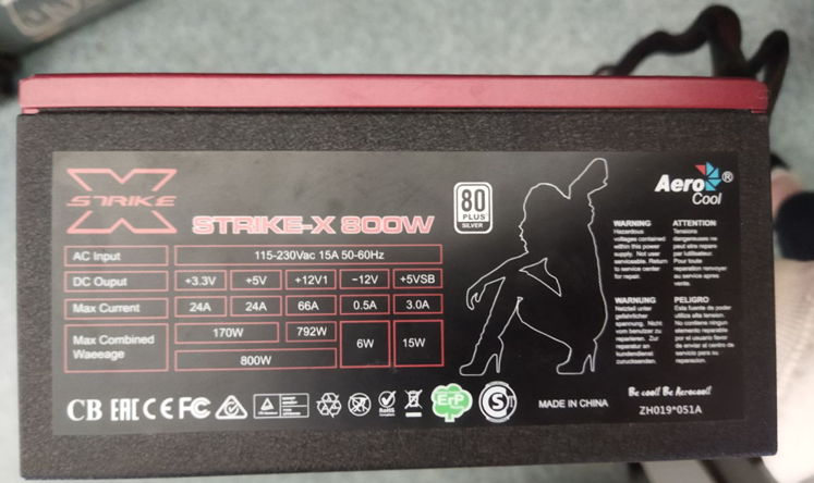 blok-pitaniia-aerocool-strike-x-800-800w-big-0