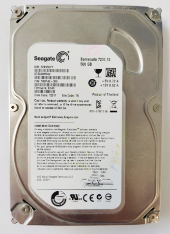 zestkii-disk-seagate-big-0