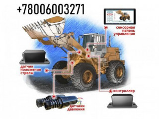 Система взвешивания погрузчиков c контролем веса Monacs