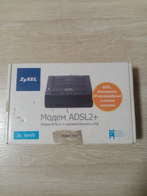 modem-zyxel-p-660ru-ee-adsl2-s-portami-usb-i-ethernet-big-3