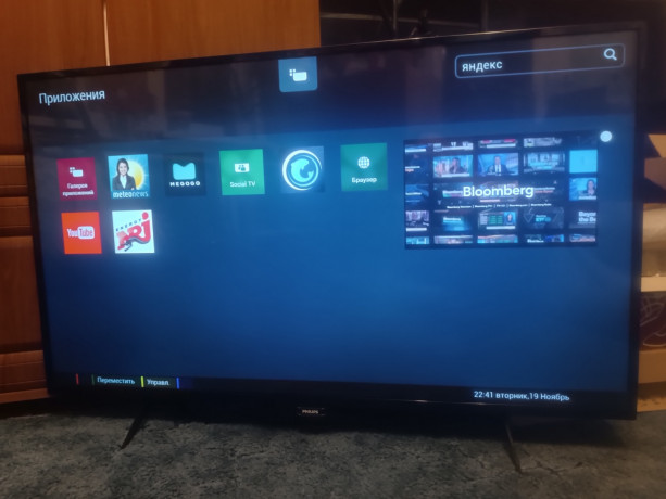 4k-televizor-philips-43put610160-internet-smart-tv-big-0