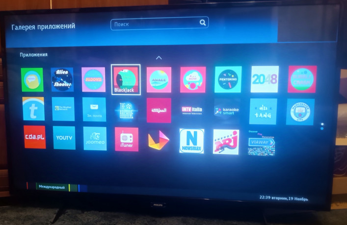 4k-televizor-philips-43put610160-internet-smart-tv-big-1