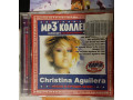 kompakt-disk-kollekciia-cd-mp3-kristina-agilera-muzyka-small-2