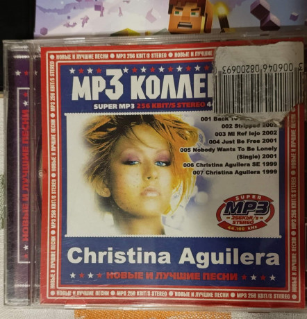 kompakt-disk-kollekciia-cd-mp3-kristina-agilera-muzyka-big-2