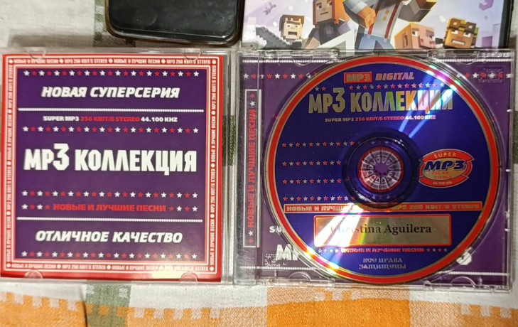 kompakt-disk-kollekciia-cd-mp3-kristina-agilera-muzyka-big-0