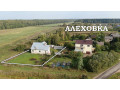 prodam-2-x-etaz-dom-v-d-alexovka-45kmot-mkad-small-1