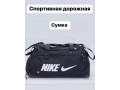 sportivnaia-doroznaia-pliaznaia-sumka-nike-5126-sm-s-ruckami-na-molnii-small-0