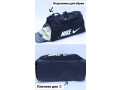 sportivnaia-doroznaia-pliaznaia-sumka-nike-5126-sm-s-ruckami-na-molnii-small-2