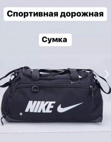 sportivnaia-doroznaia-pliaznaia-sumka-nike-5126-sm-s-ruckami-na-molnii-big-0