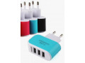 blok-adapter-3-v-1-usb-zariadnoe-ustroistvo-small-0