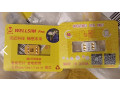 gn-sim-sleif-unlock-chip-for-iphone-perexodnik-razblokirovat-small-0