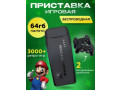 igrovaia-pristavka-32-bit-64-gb-mario-tank-mortal-kombat-small-0