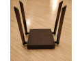 dvuxdiapazonnyi-gigabitnyi-router-wifi-archer-a64-small-0