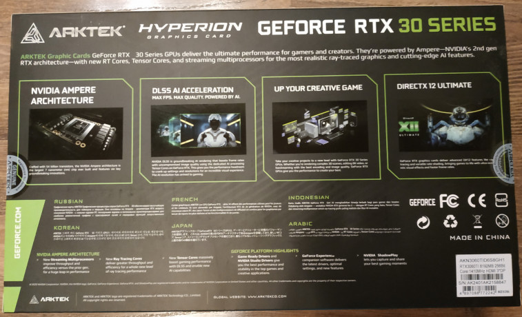 videokarta-arktek-geforce-rtx-3060-ti-big-1