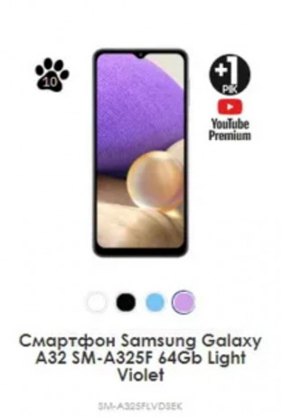 smartfon-samsung-galaxy-a32-sm-a325f-4gb64gb-violet-big-6