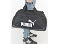 sportivnaia-sumka-puma-otdel-dlia-obuvi-463025sm-remen-small-2