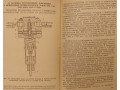 elementy-pnemoavtomatiki-dlia-regulirovaniia-processov-small-6