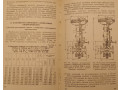 elementy-pnemoavtomatiki-dlia-regulirovaniia-processov-small-7