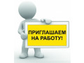 vaxta-minsk-small-0