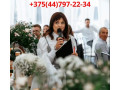 vedushhaia-na-svadbu-miadel-small-0