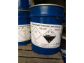 zakupaem-razlicnoe-ximiceskoe-syre-prosrocku-nelikvidy-small-7