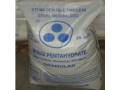 zakupaem-razlicnoe-ximiceskoe-syre-prosrocku-nelikvidy-small-6