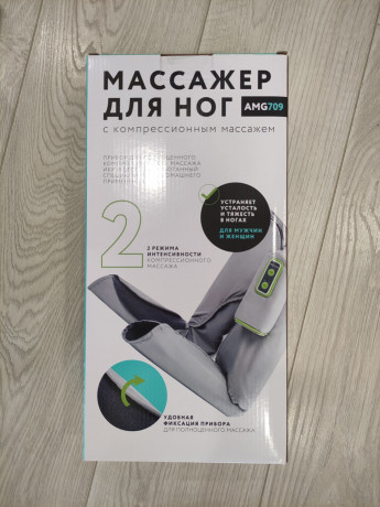 massazer-dlia-nog-gezatone-amg-709-pro-nov-200-rub-torg-poctoi-net-big-4