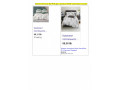postelnoe-nav-70x70-prost-pododeialn-220x220-xlopok-50-rub-torg-small-1