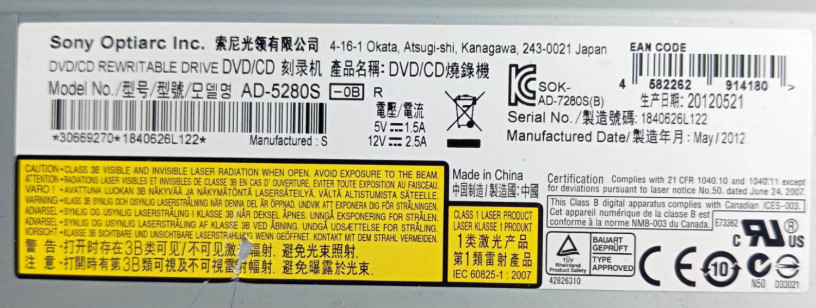 opticeskii-privod-dvdcd-rw-big-5