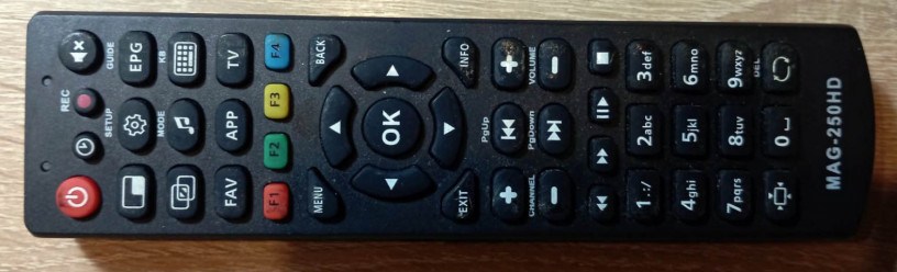 universalnyi-pult-mag-250hd-big-0