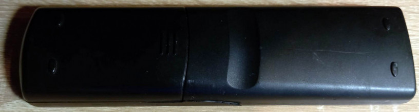 universalnyi-pult-mag-250hd-big-1