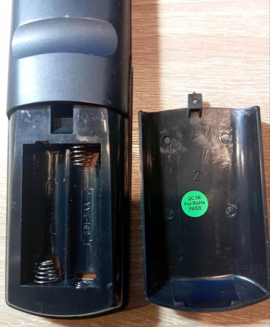 universalnyi-pult-mag-250hd-big-2