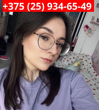 repetitor-matematika-onlain-mikasevici-big-0