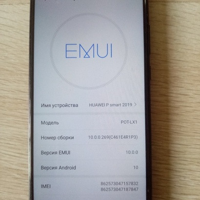telefon-huawei-big-3