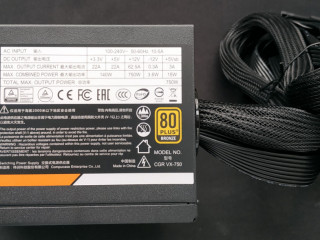 Блок питания Cougar VTE X2 750 ATX 750 Вт