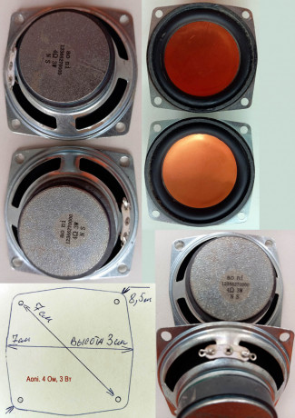 nabory-dinamikov-big-6