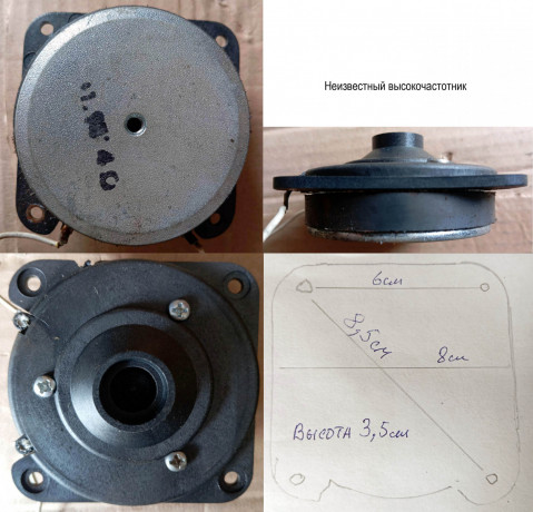 nabory-dinamikov-big-1