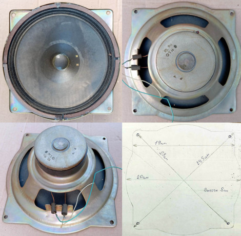 nabory-dinamikov-big-5