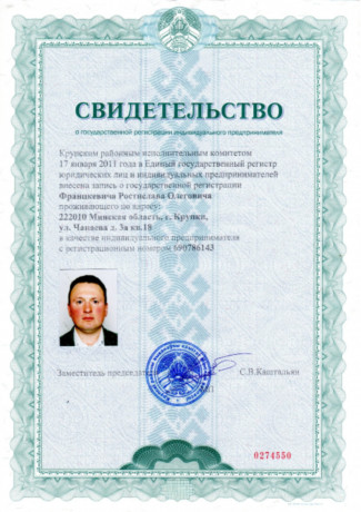 vyzov-narkologiceskoi-pomoshhi-bystroe-protrezvlenie-detoks-metodom-big-4