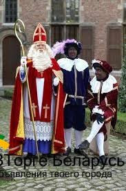 narodnye-slavianskievostocnyeaziatskie-nariady-prokat-i-posiv-big-1