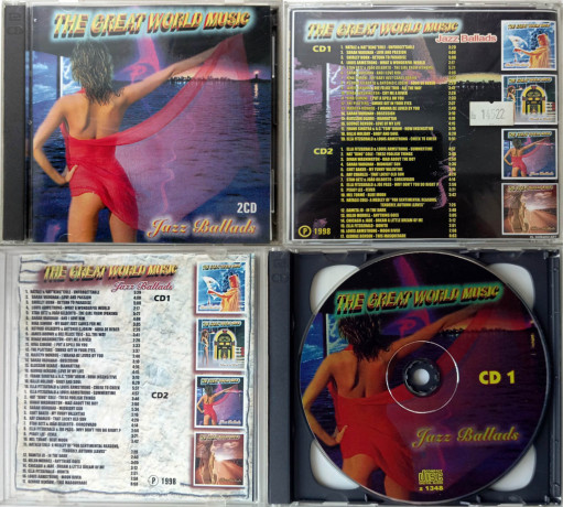 izvestnye-licnosti-v-muzyke-raznoe-big-0