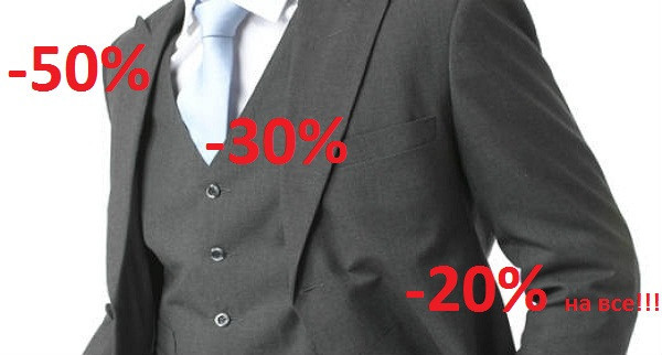 ximcitska-odezdy-ekoximprogress-big-1